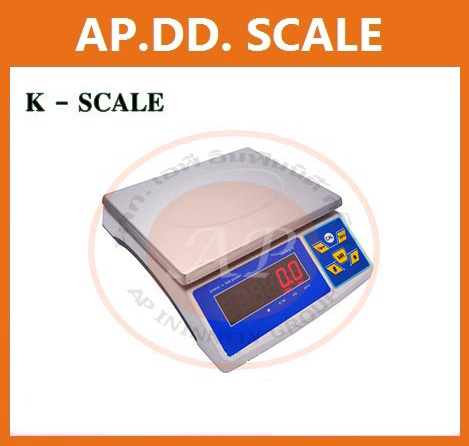 เครื่องชั่งดิจิตอลตั้งโต๊ะ 3-30kg ยี่ห้อ K-Scale รุ่น KDB ราคาพิเศษ